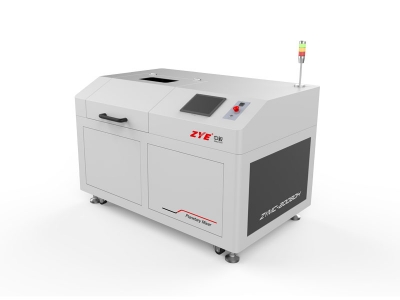 中毅離心攪拌機 ZYMC-20080H