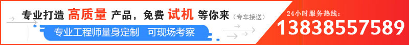 日產(chǎn)100噸卵石破碎機價格是多少，哪個廠家服務(wù)好？
