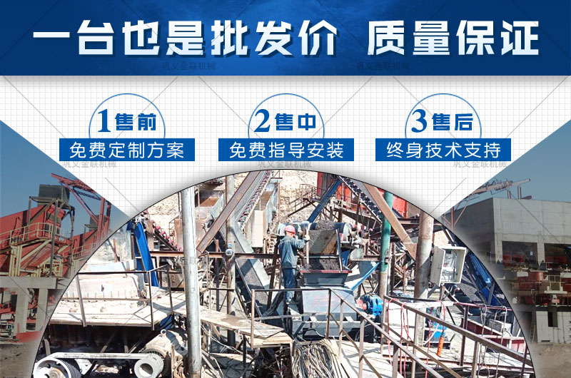 日產(chǎn)200噸瓜子石制砂機多少錢一臺，有哪些型號合適？